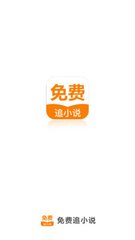 银河澳门官方网站